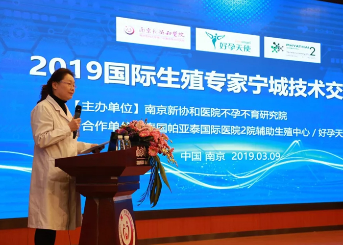 输卵管囊肿对四平的赠卵试管婴儿有影响吗？