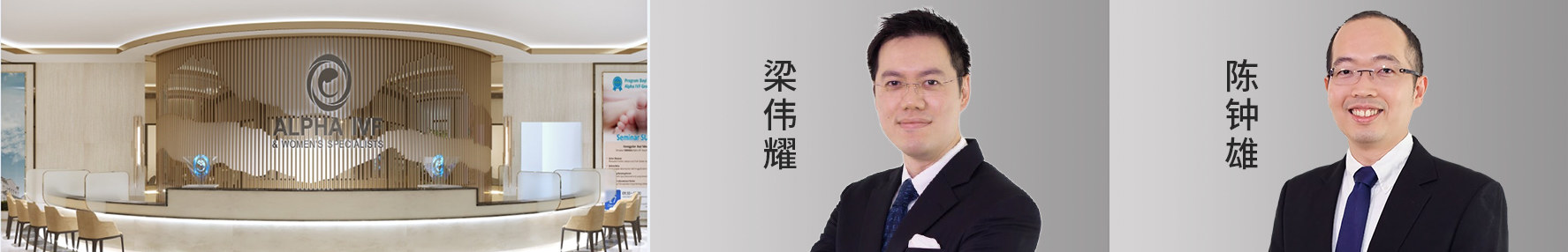 2022年中国借卵做助孕自怀机构的成功率是多少？