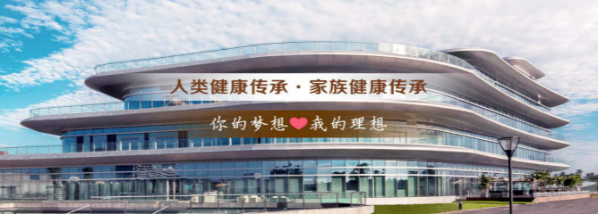 泰国做借卵生子供卵试管技术这么先进，成功几率大吗？