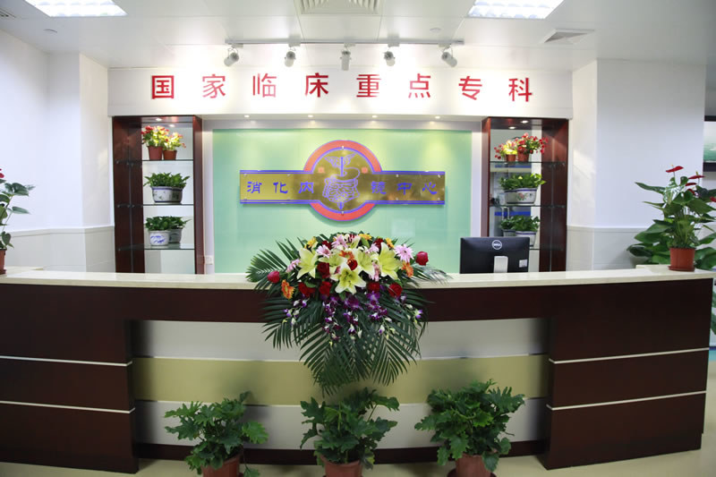 中信湘雅医院做供卵试管婴儿