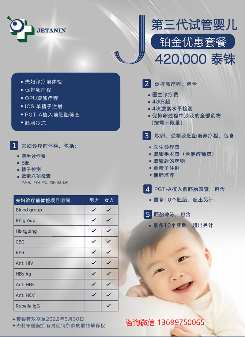 棉签冰块夹子试管翔霖