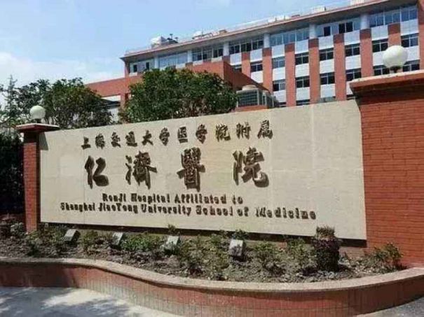 试管怀孕了几个月才能上班