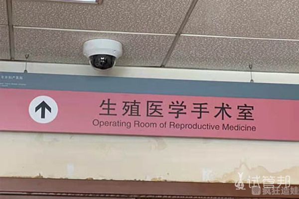 卵巢囊肿手术后怎么保养不复发？有哪些好的方法？