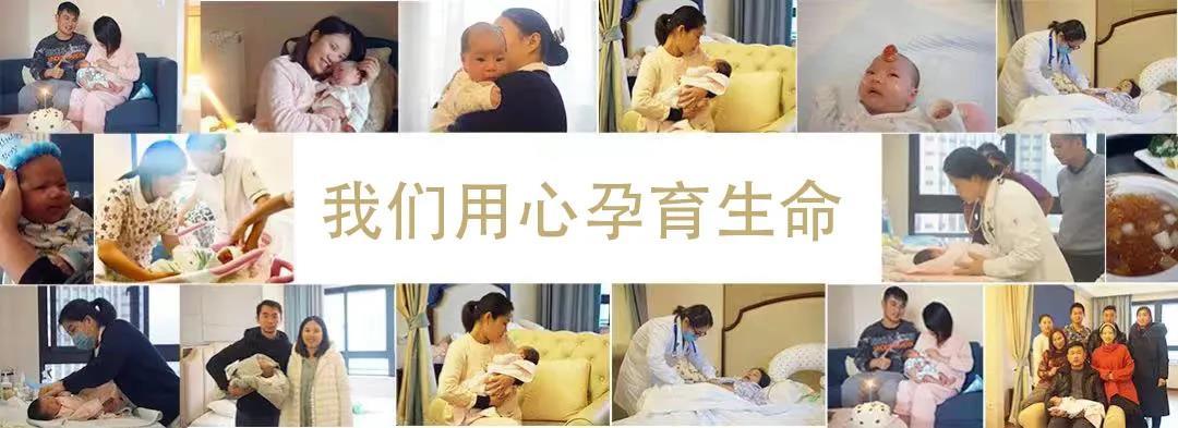 借卵试管代怀明细促排卵可以喝豆浆吗