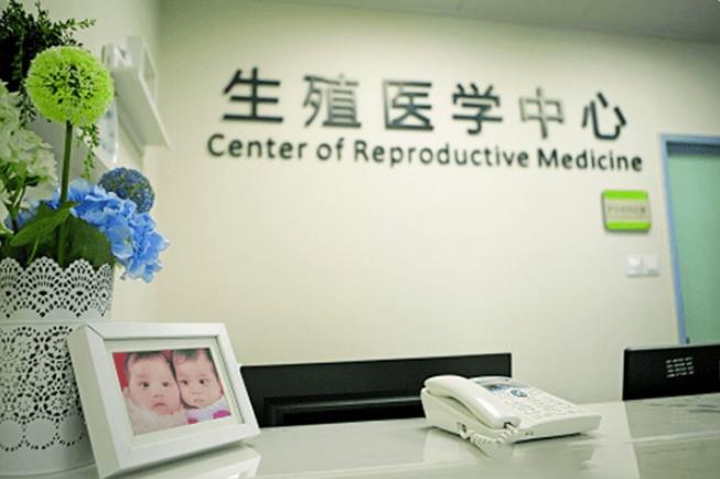 供精生下试管宝宝要什么证件+供卵三代试管多少钱要什么条件
